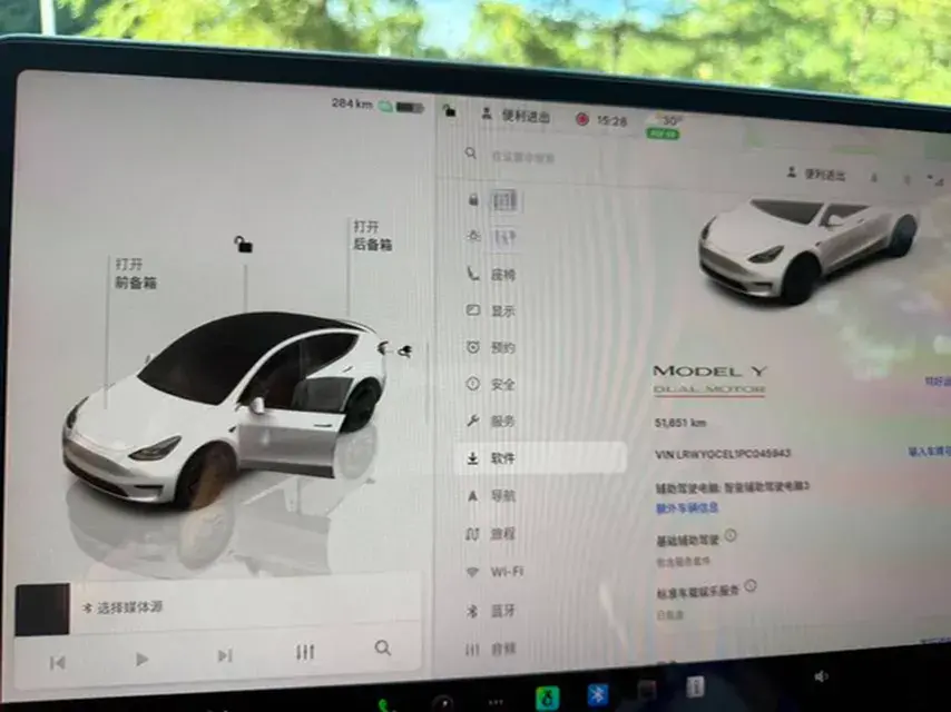 2023 TESLA MODEL thumbnail 3