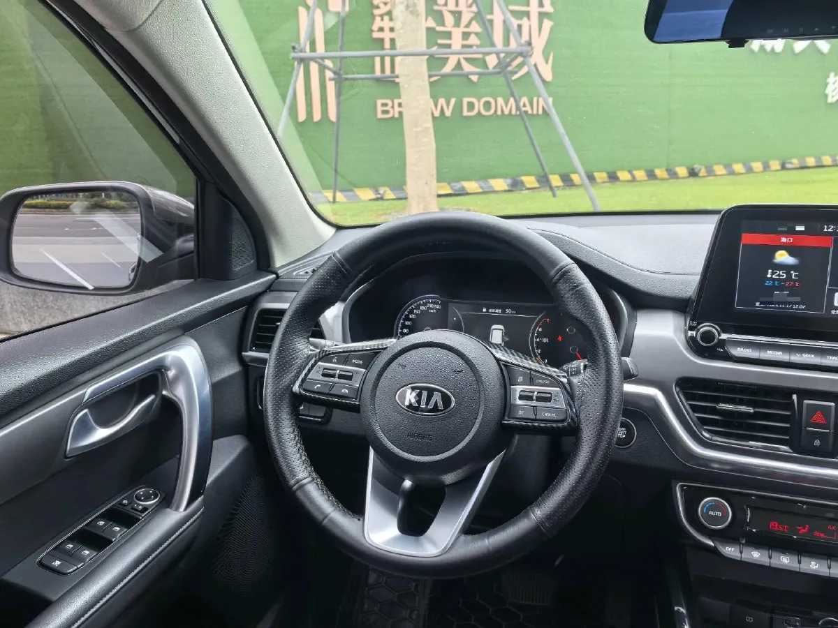 2019 Kia Sportage R 2.0L 160HP L4 6AT,autocango,china used car exporter,china ev exporter,chinese used car exporter,chinese used ev exporter
