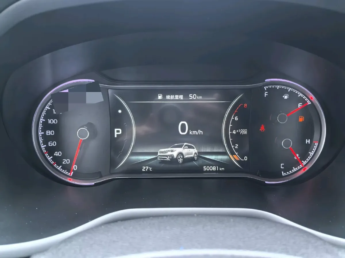 2019 Kia Sportage R 2.0L 160HP L4 6AT,autocango,china used car exporter,china ev exporter,chinese used car exporter,chinese used ev exporter