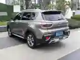 2019 Kia Sportage R 2.0L 160HP L4 6AT