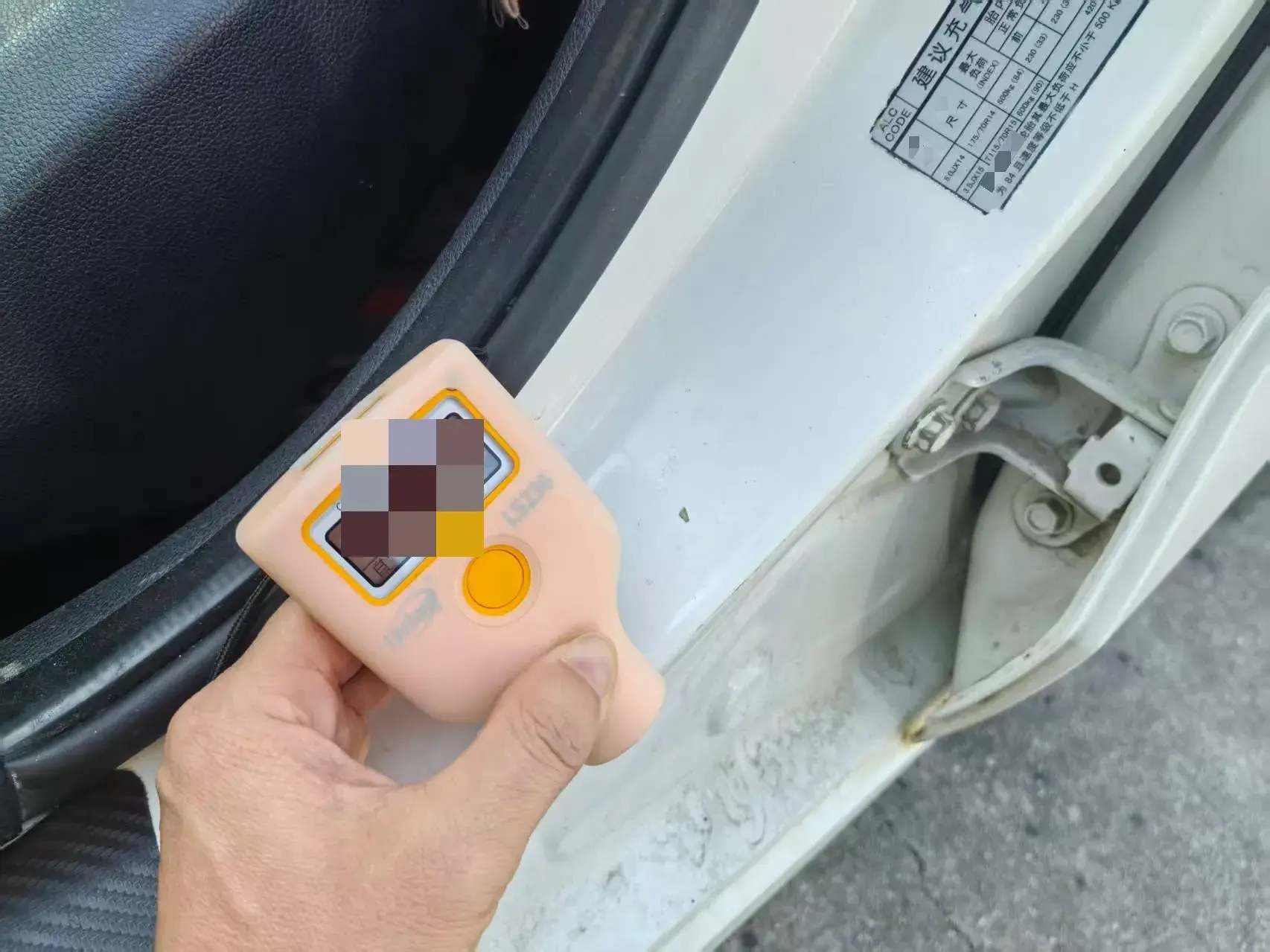 2017 KIA PEGAS thumbnail 4