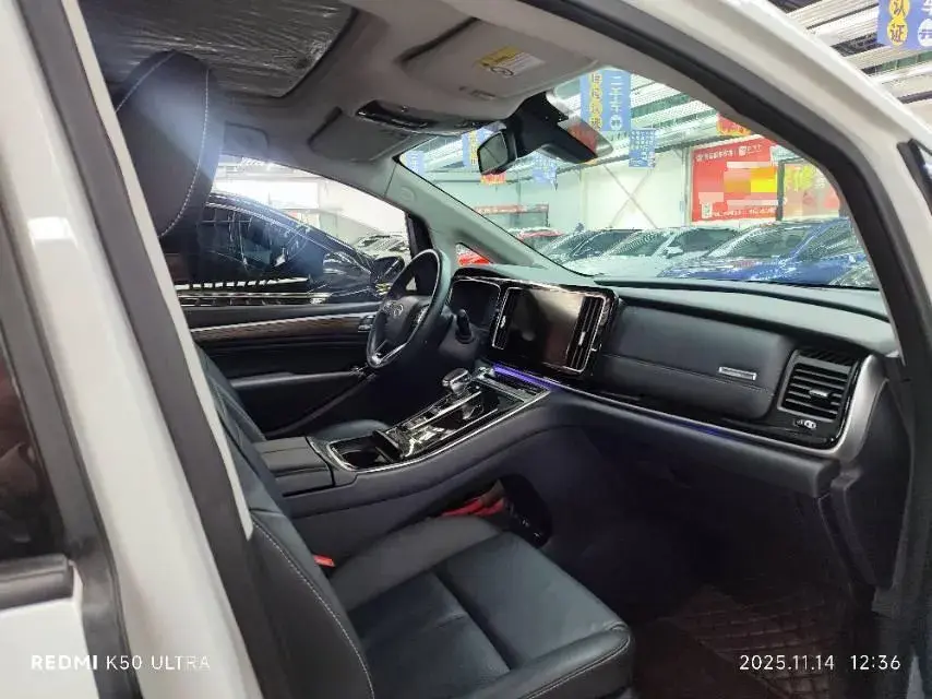 2023 GAC TRUMPCHI thumbnail 4