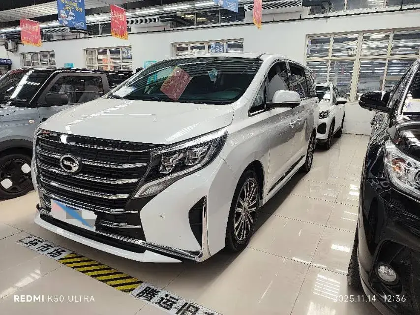 2023 GAC Trumpchi M8 2.0T 252HP L4 8AT