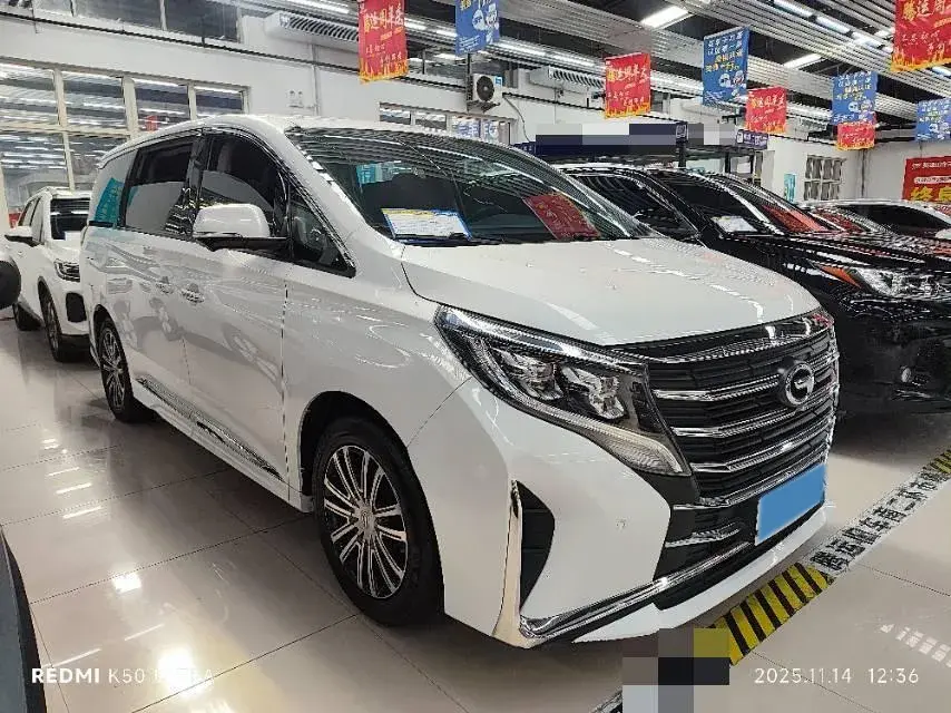 2023 GAC TRUMPCHI thumbnail 2