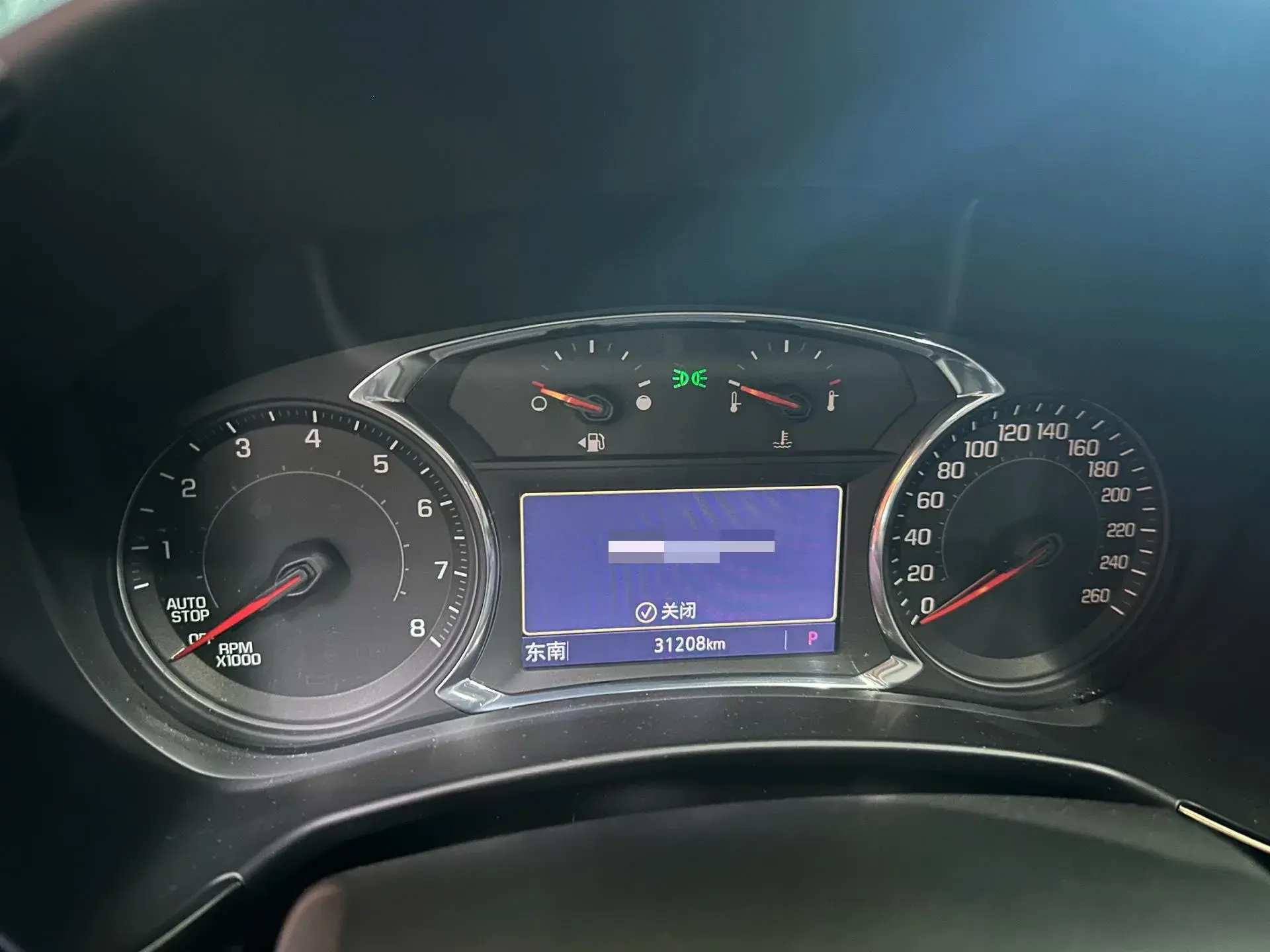 2022 CHEVROLET EQUINOX thumbnail 3