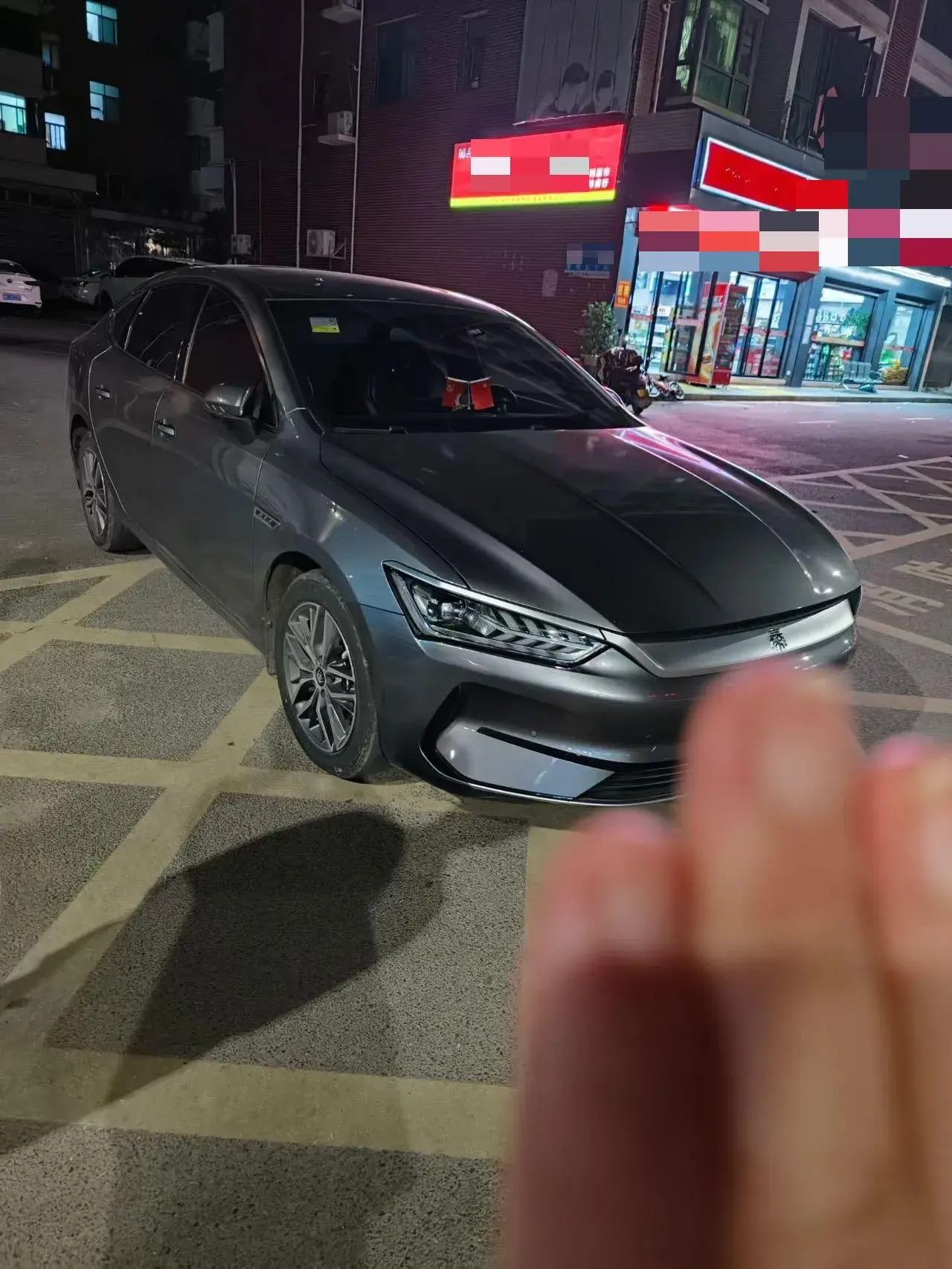 2023 BYD QIN thumbnail 2