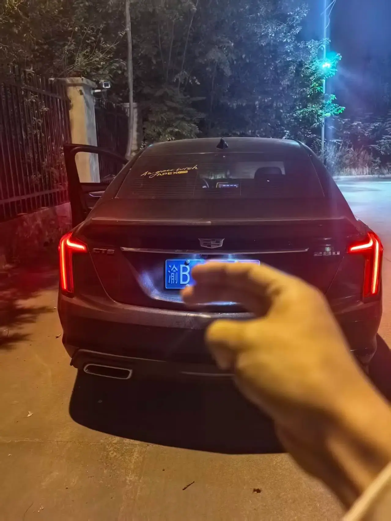 2022 CADILLAC CT5 thumbnail 4