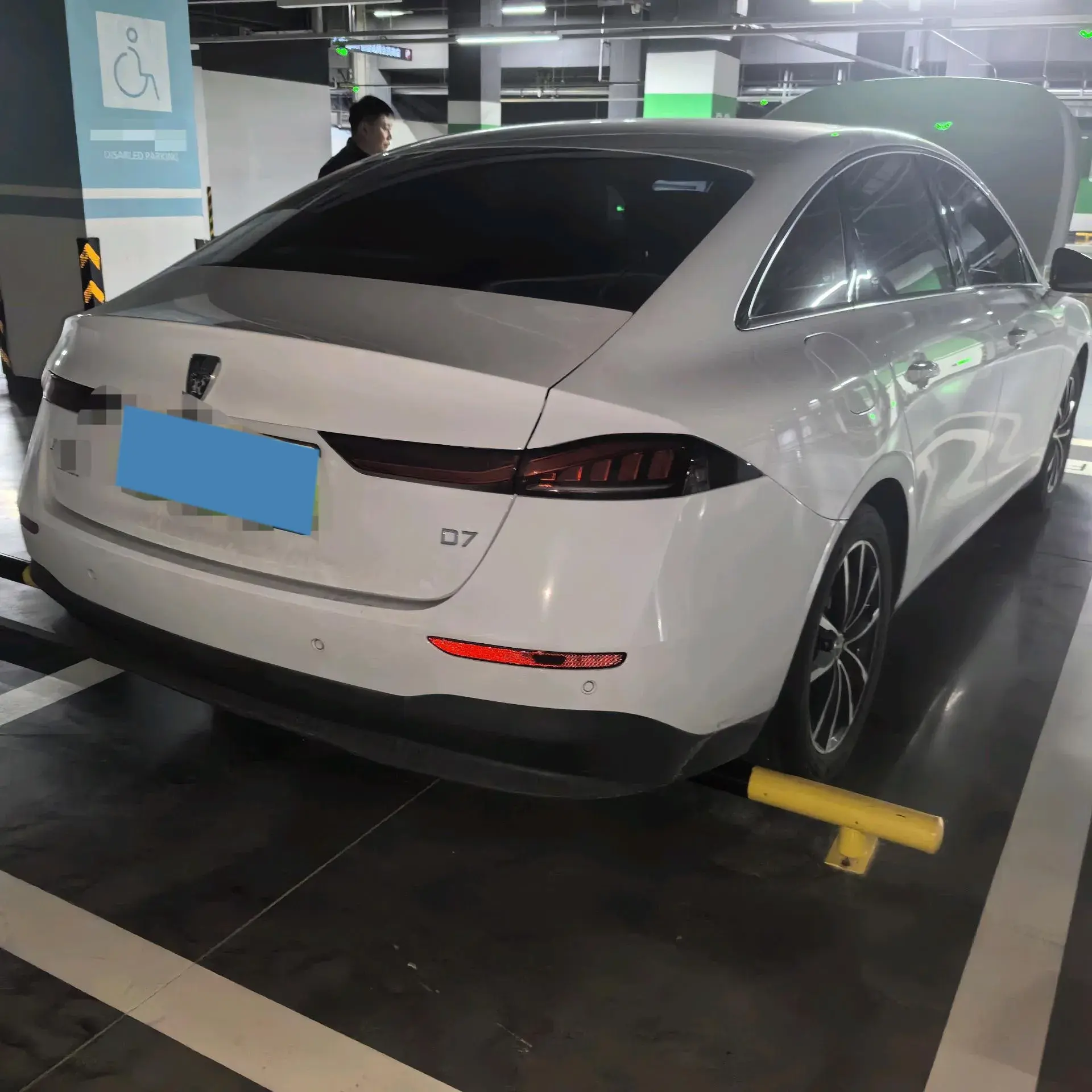 2025 ROEWE D7 thumbnail 2