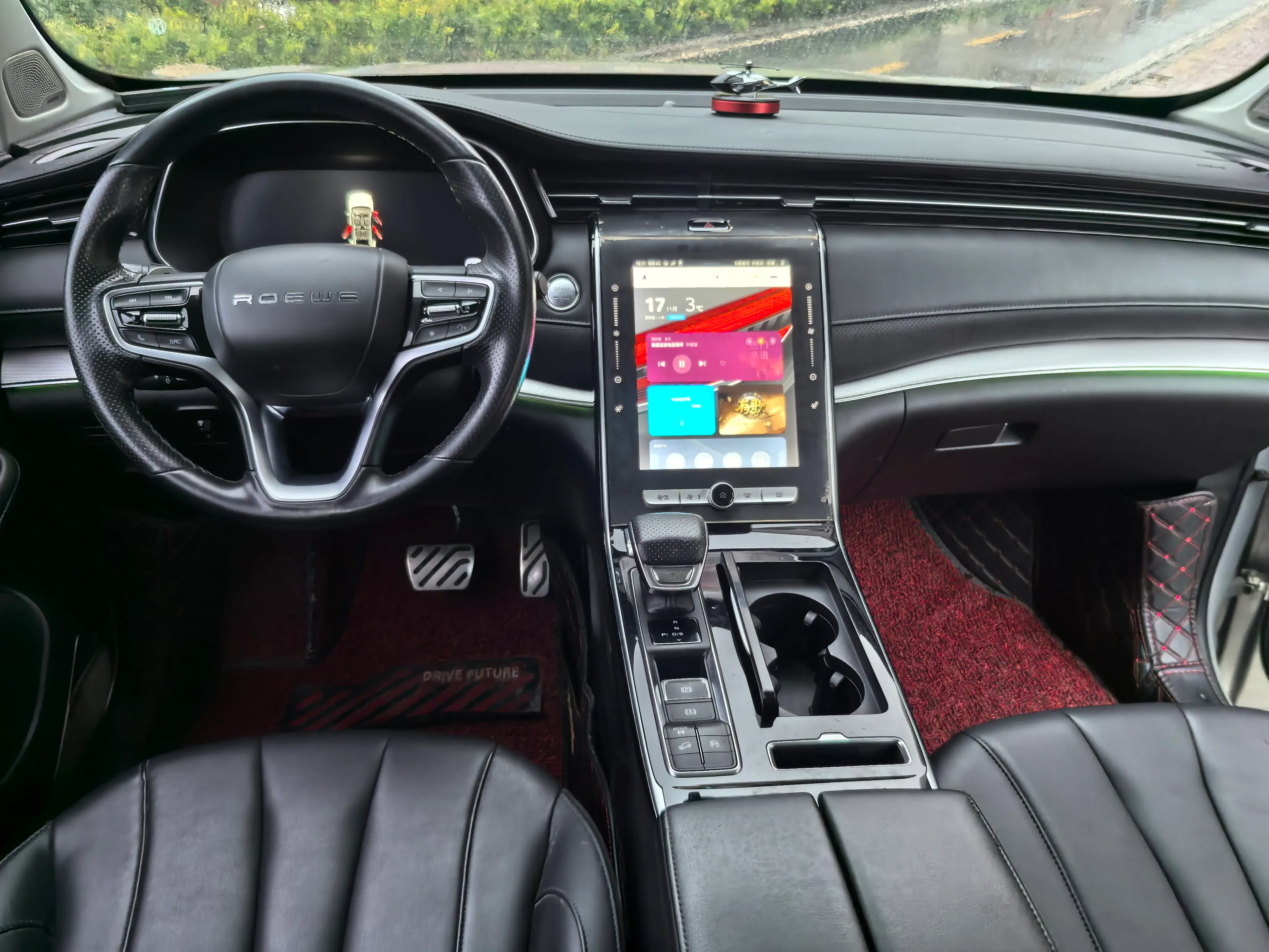 2019 ROEWE RX5 thumbnail 4