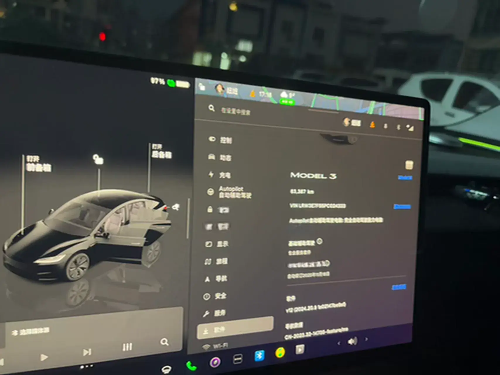 2023 TESLA MODEL thumbnail 4