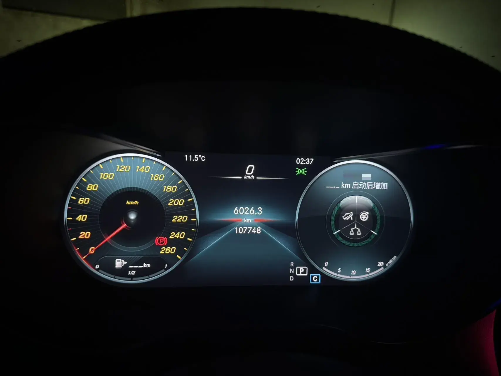 2020 MERCEDES-BENZ C thumbnail 4