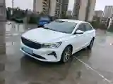 2023 Geely Emgrand 1.5L 127HP L4 CVT