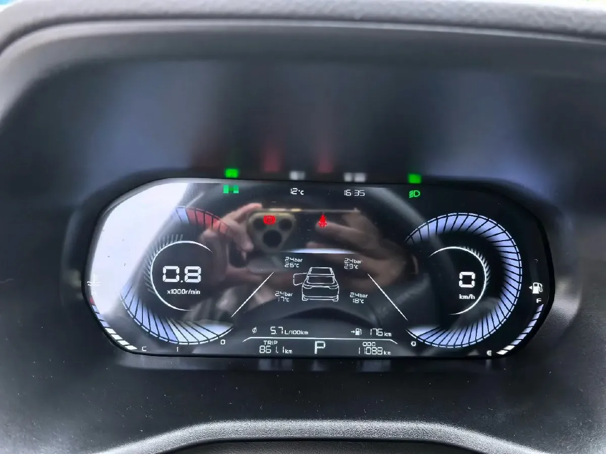 2023 Geely Emgrand 1.5L 127HP L4 CVT,autocango,china used car exporter,china ev exporter,chinese used car exporter,chinese used ev exporter