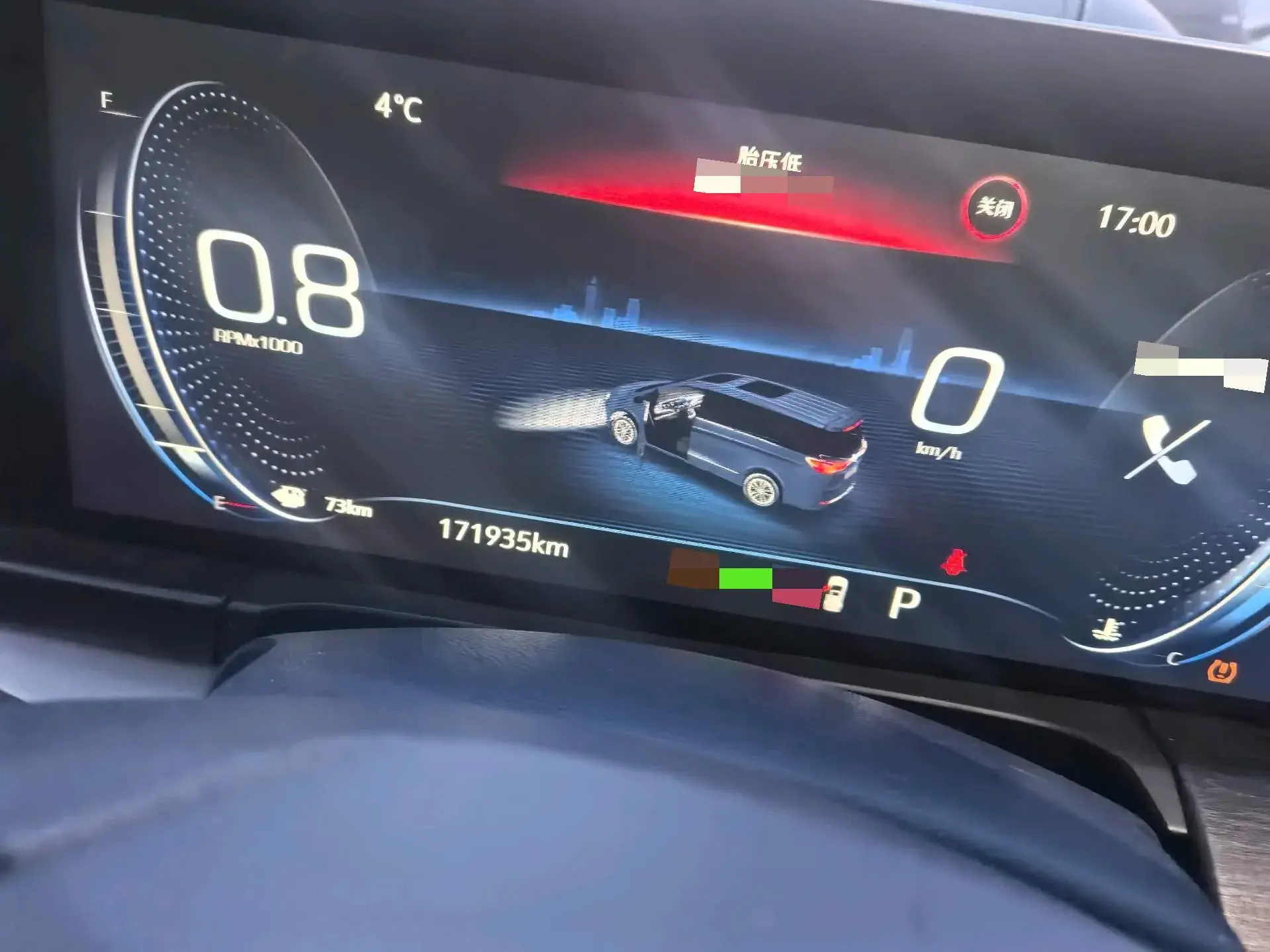 2020 BUICK GL8 thumbnail 3