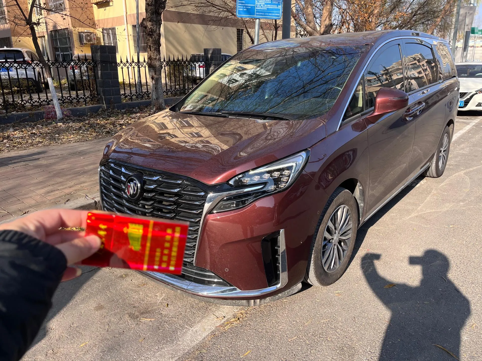 autocango,china used car exporter,china ev exporter,chinese used car exporter,chinese used ev exporter autocango,china used car exporter,china ev exporter,chinese used car exporter,chinese used ev exporter