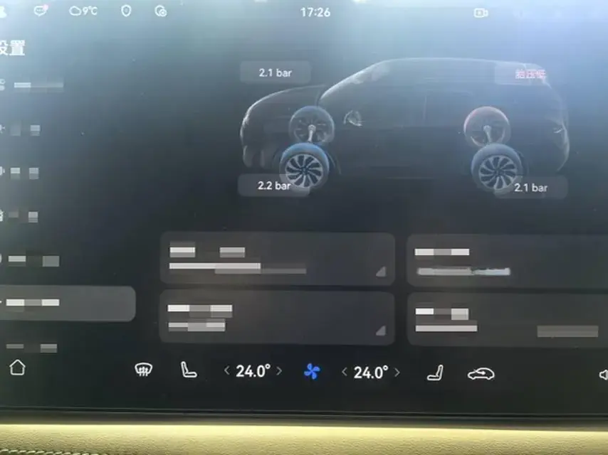 2024 AITO AITO thumbnail 4