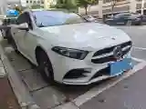2021 Mercedes-Benz A Class 1.3T 136HP L4 7DCT