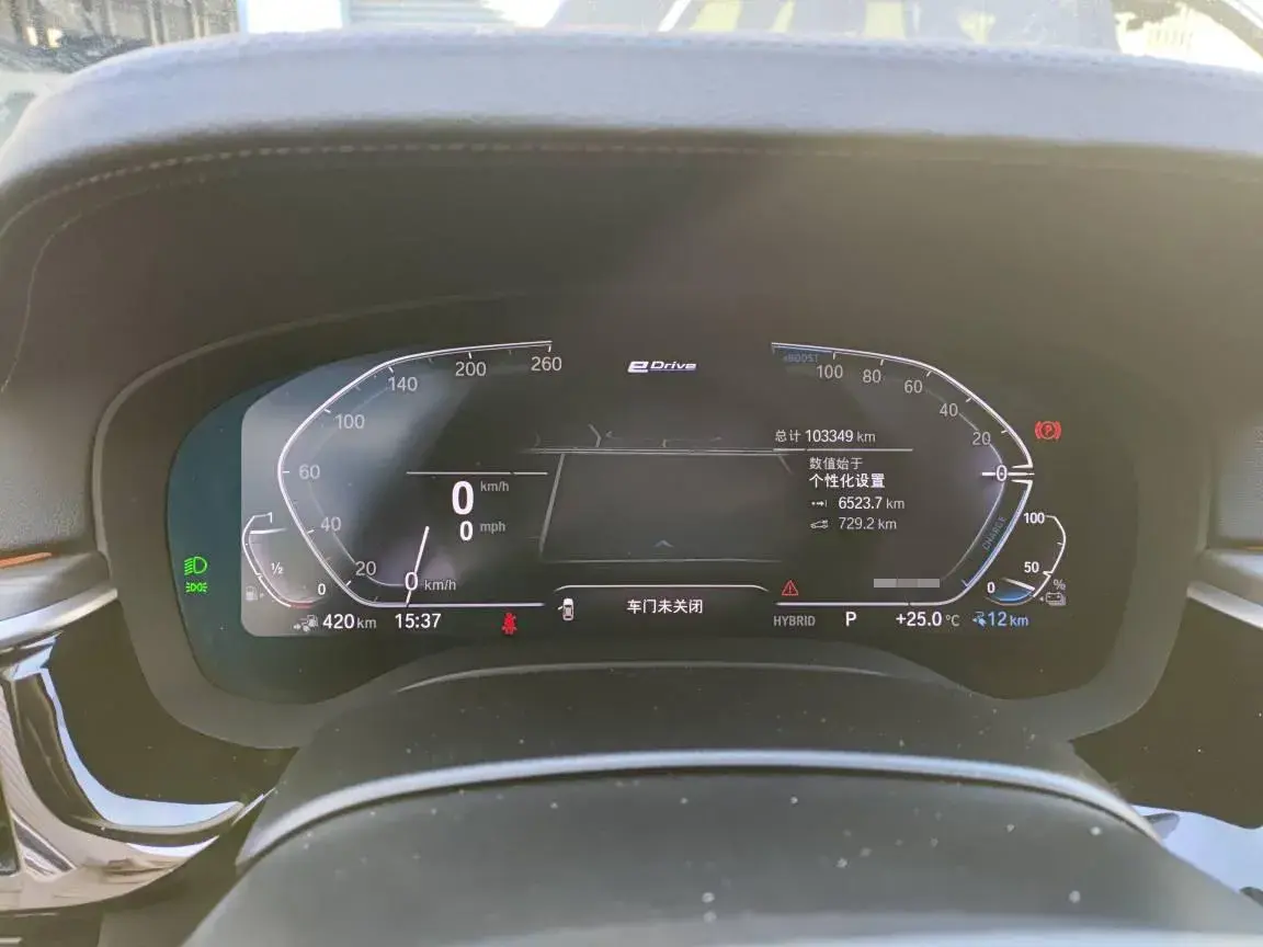 2021 BMW 5 thumbnail 3