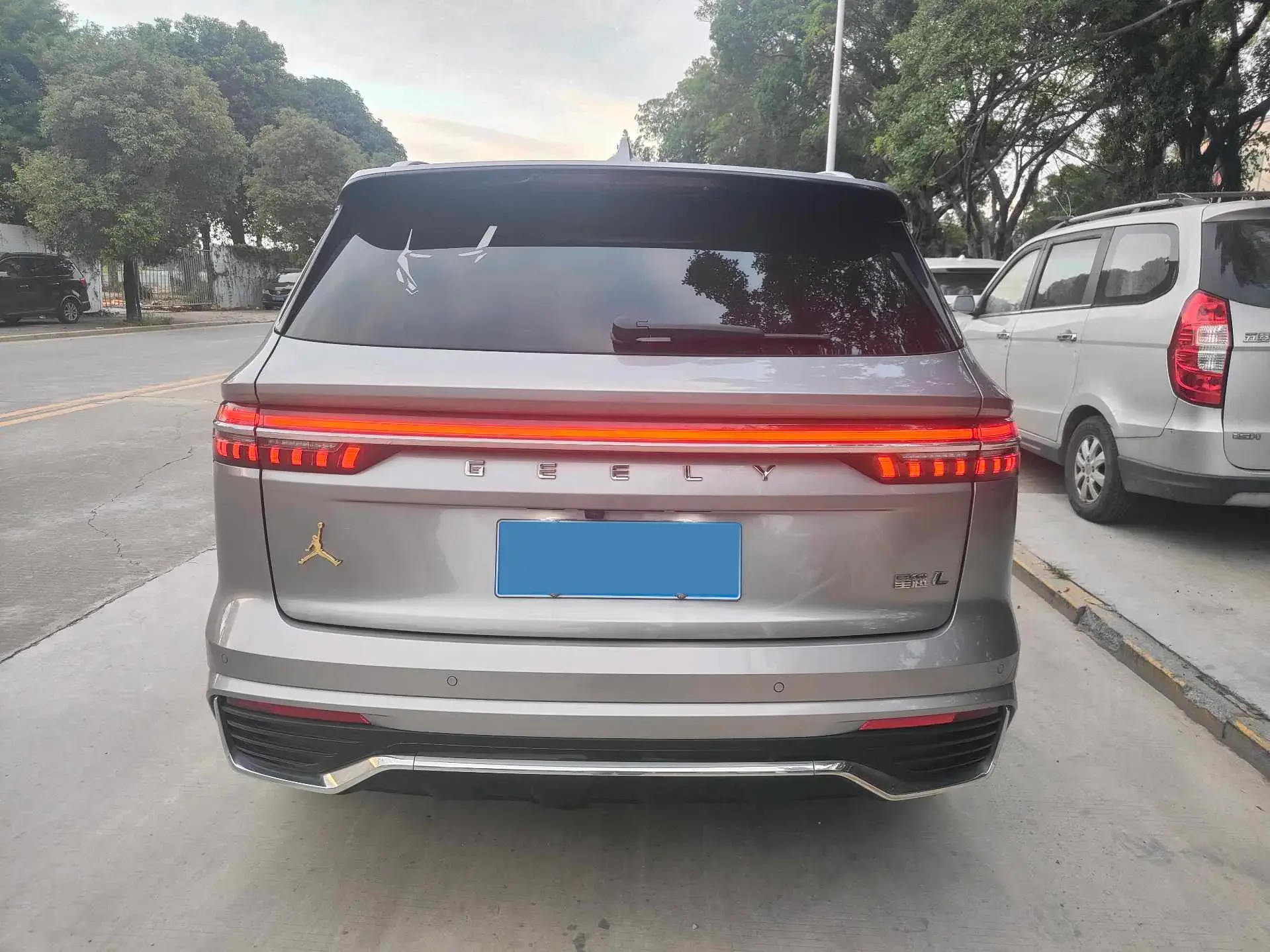 2023 GEELY MONJARO thumbnail 4