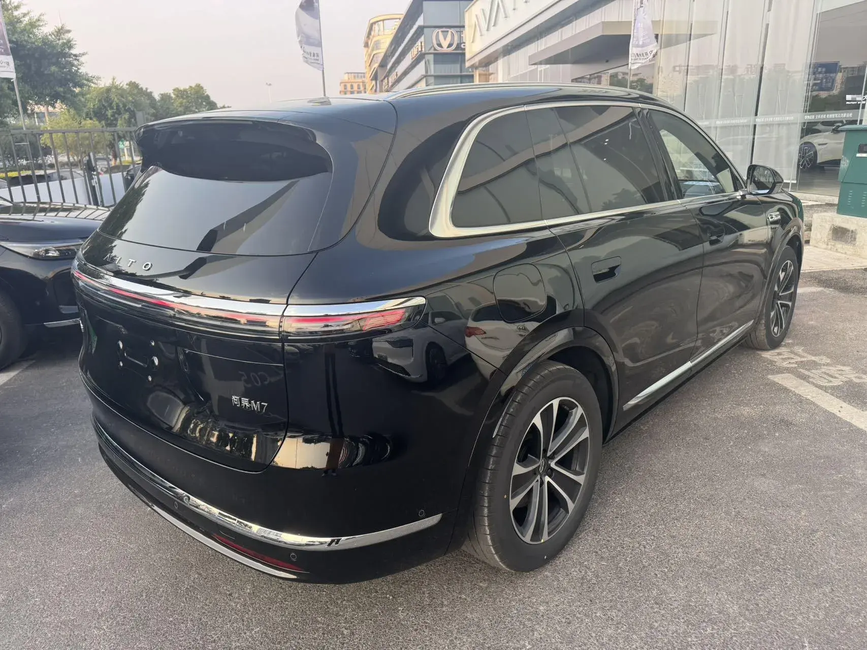 2023 AITO AITO thumbnail 4