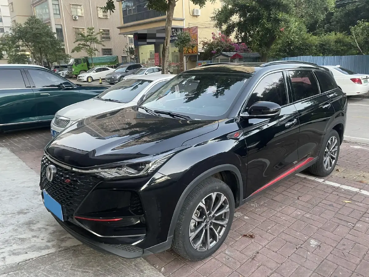 2020 ChangAn CS75 Plus 2.0T 233HP L4 8AT