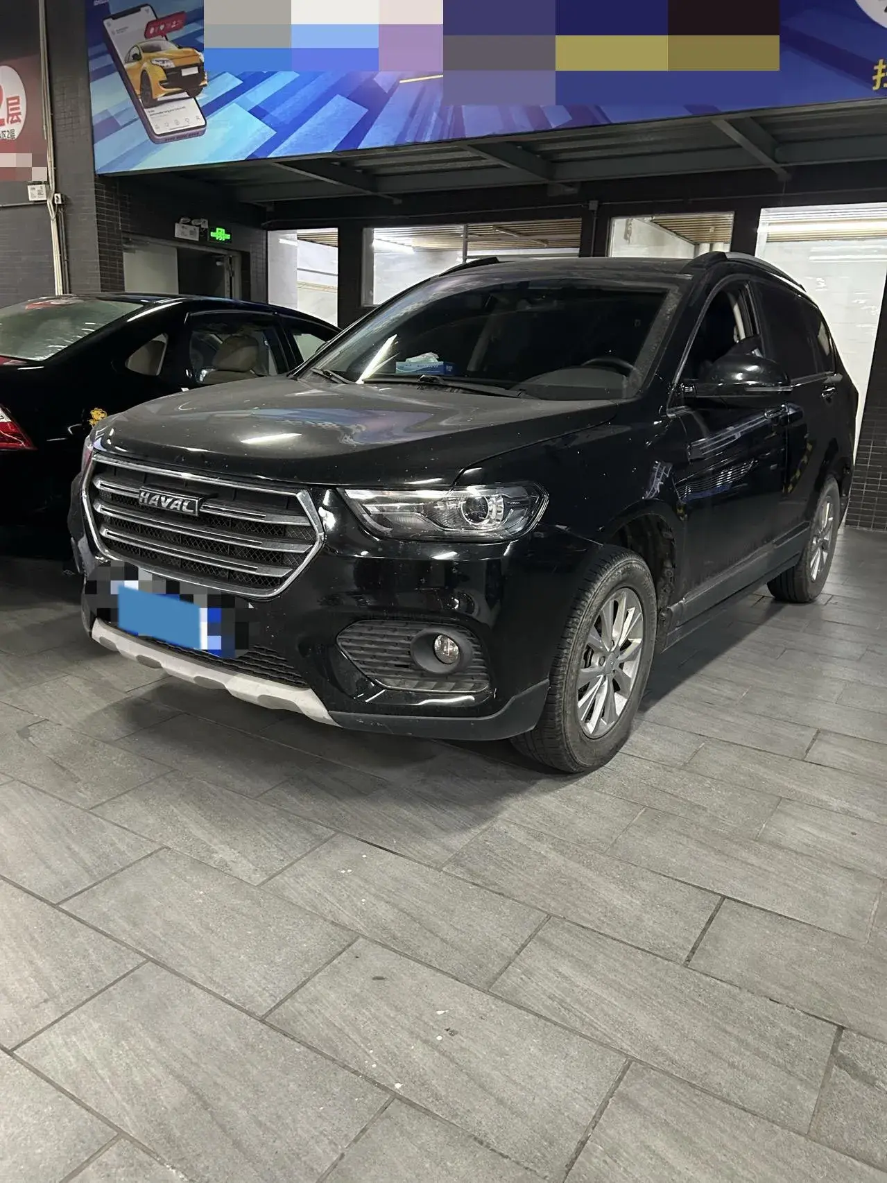 2019 HAVAL H6 view 1