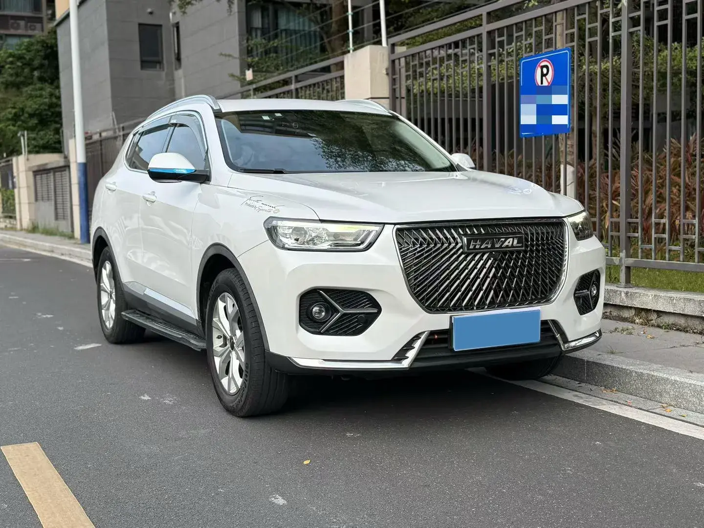 2021 HAVAL H6 thumbnail 3