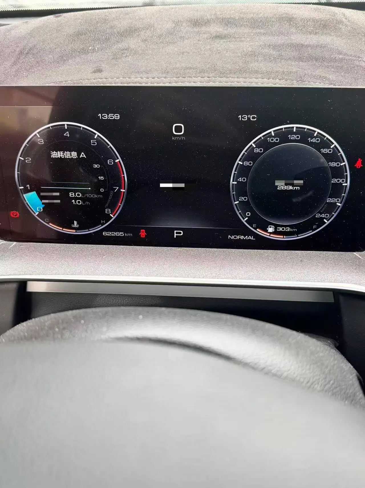 2021 HAVAL H6 thumbnail 3