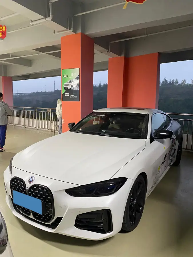 2023 BMW 2 Series 2.0T 178HP L4 7DCT