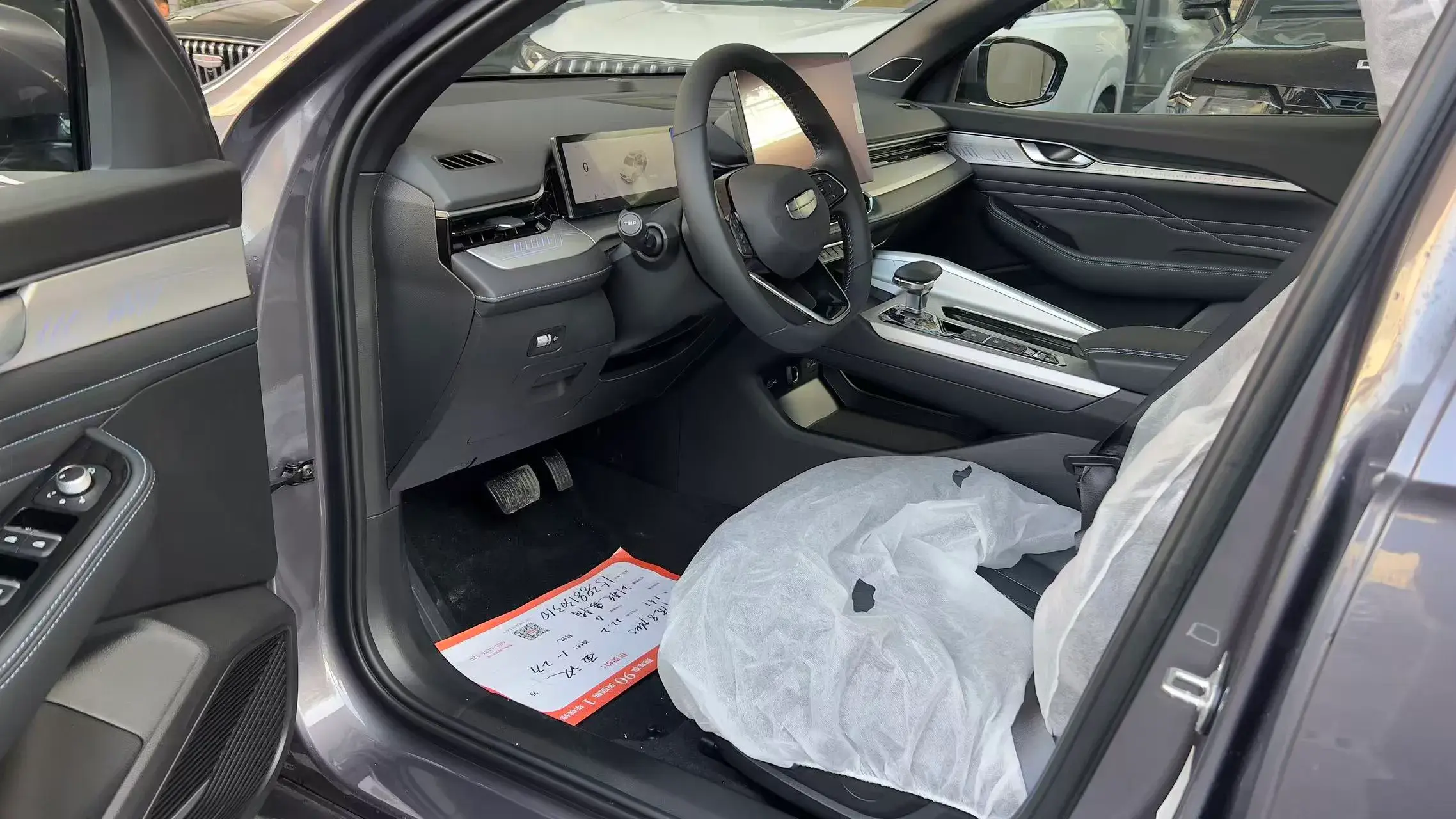 2025 GEELY PREFACE thumbnail 4