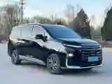 2025 MAXUS G50 PHEV 1.5L 98HP L4 1DHT PHEV