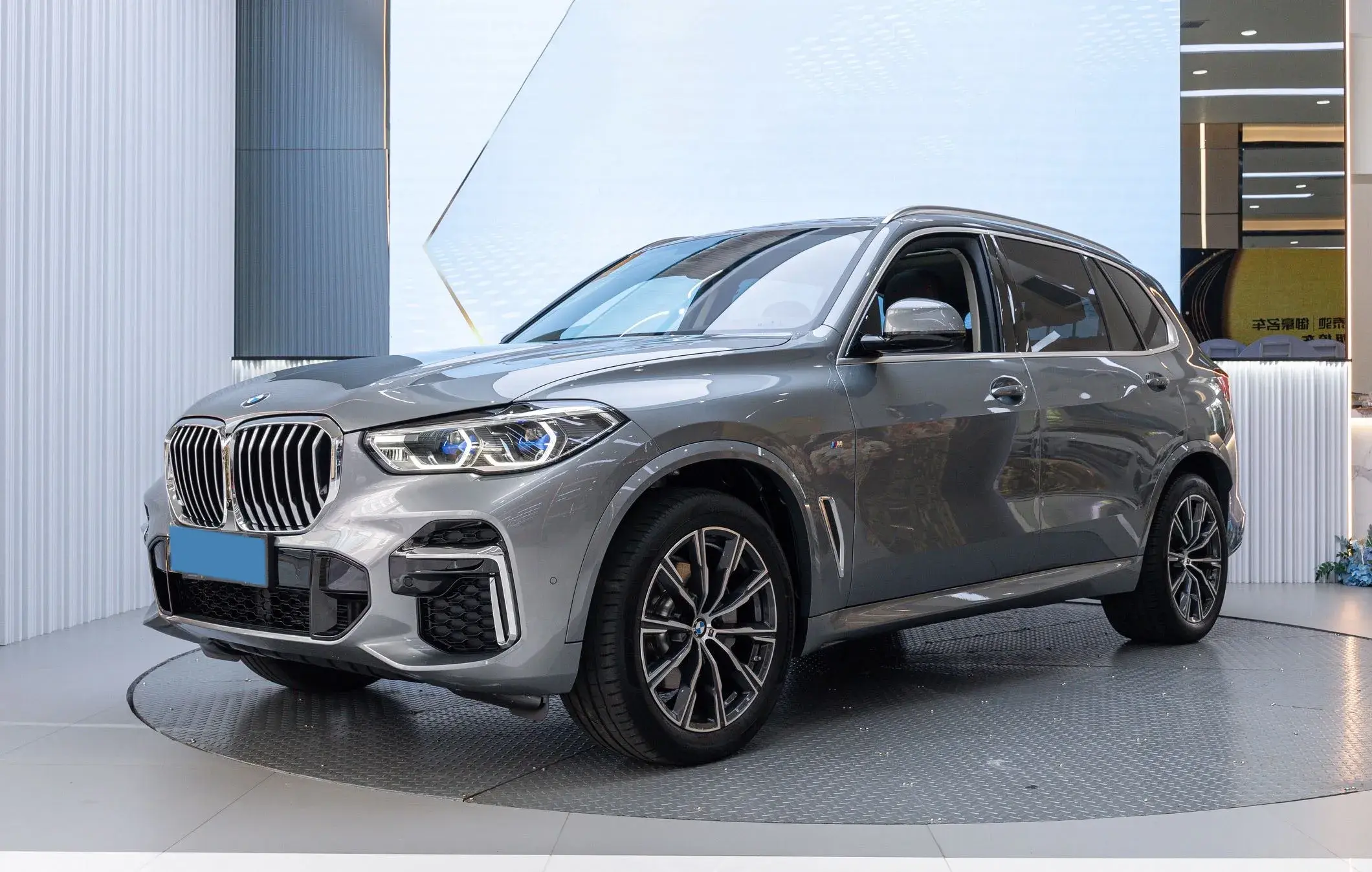 2022 BMW X5 view 1