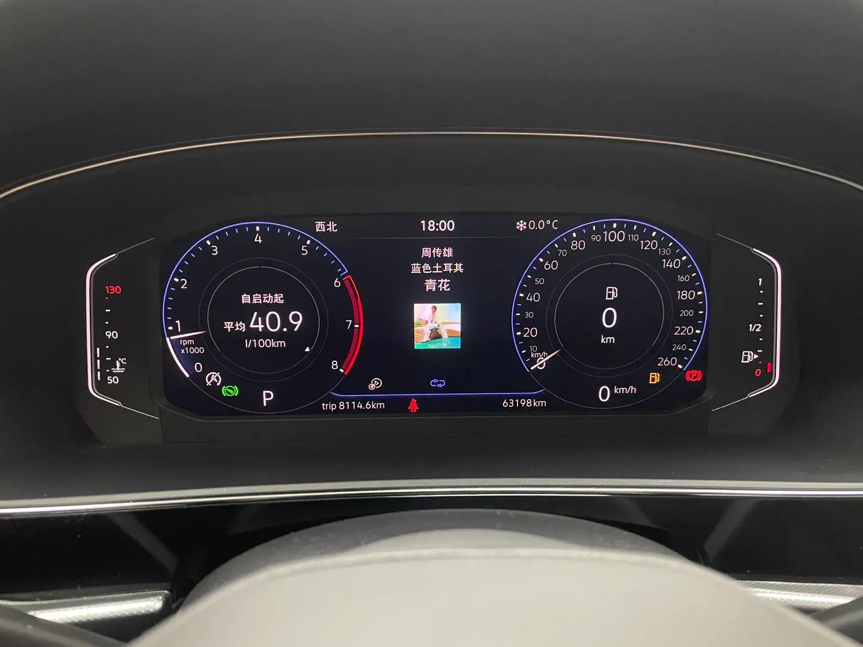 2023 VOLKSWAGEN PASSAT thumbnail 4