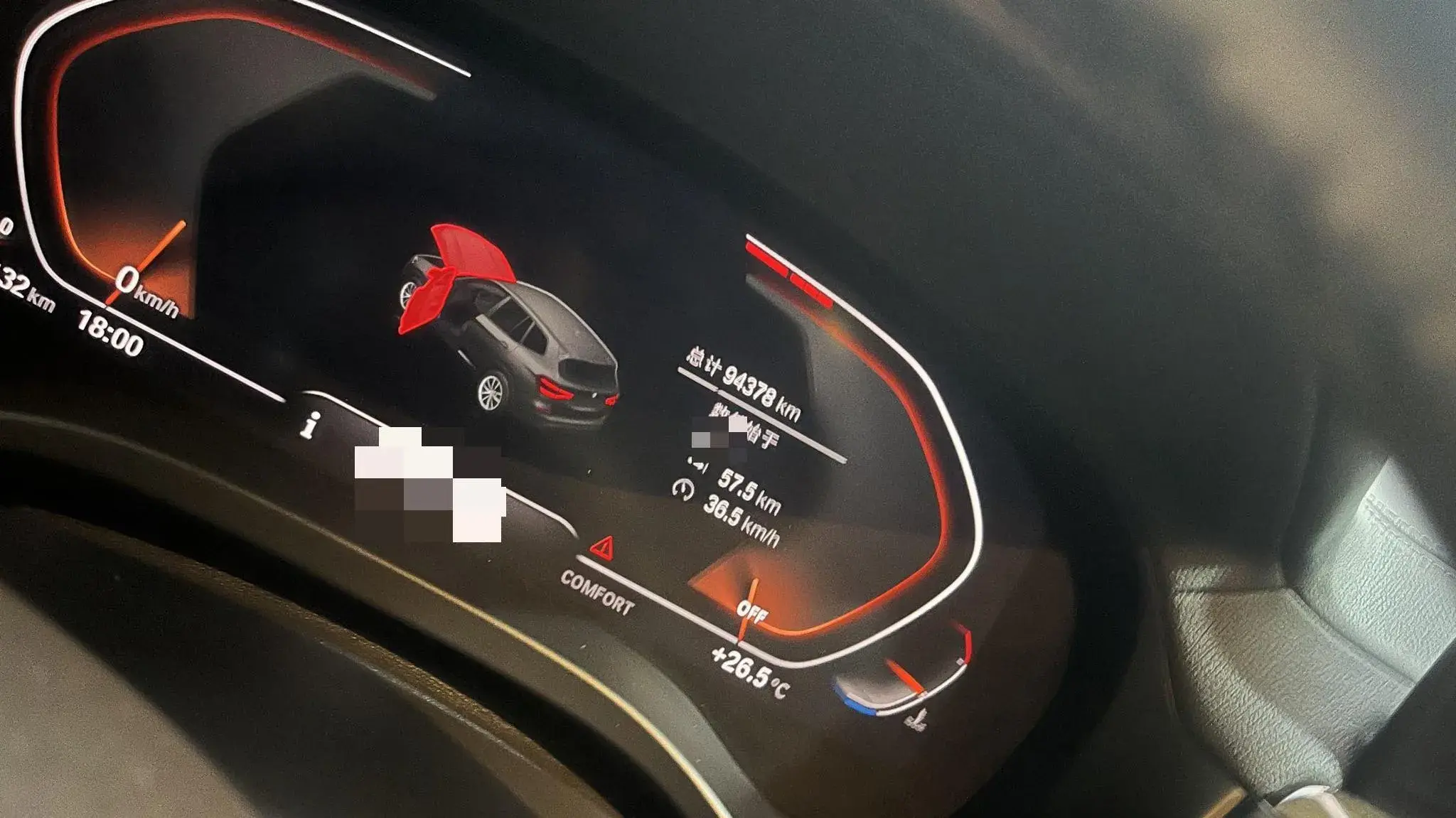 2020 BMW X3 thumbnail 3