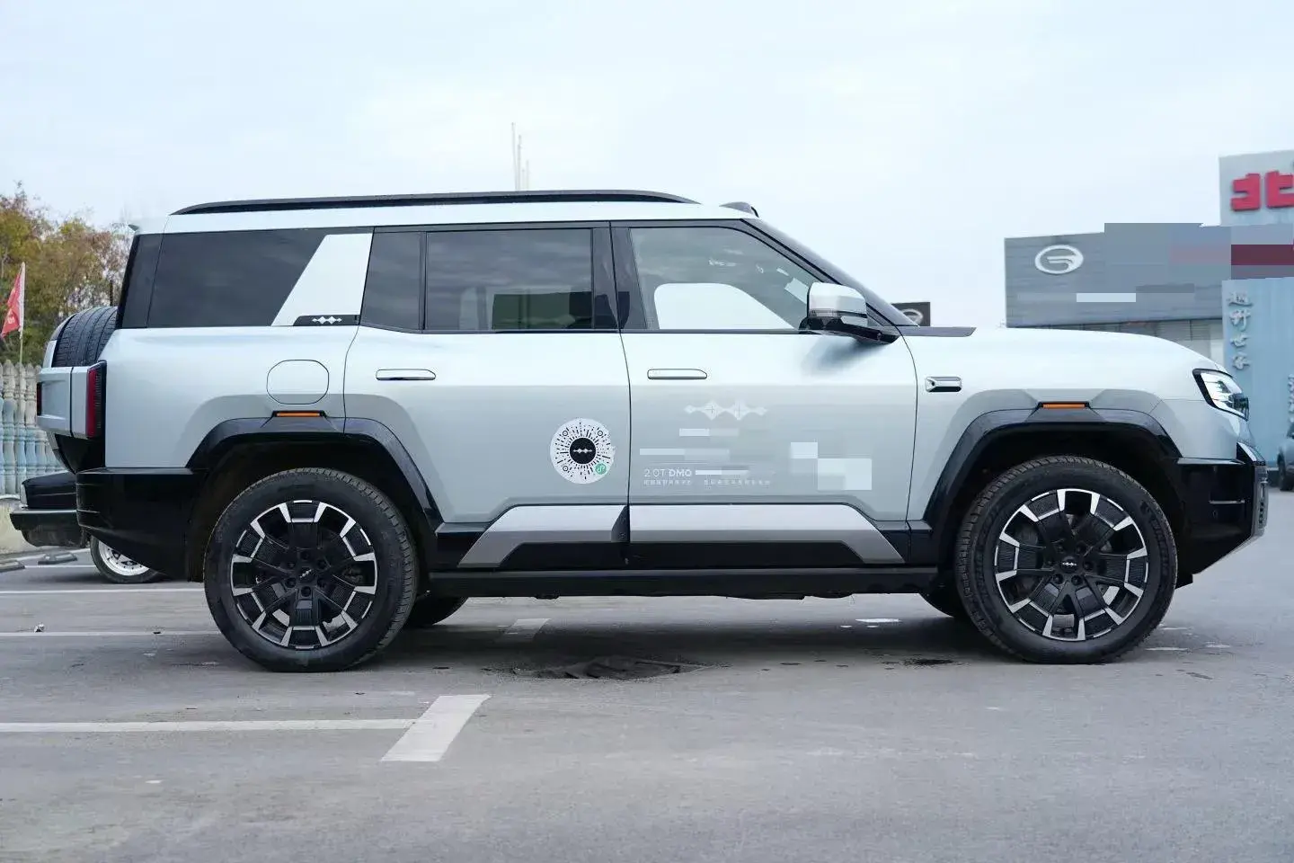 2025 FANGCHENGBAO BAO thumbnail 2