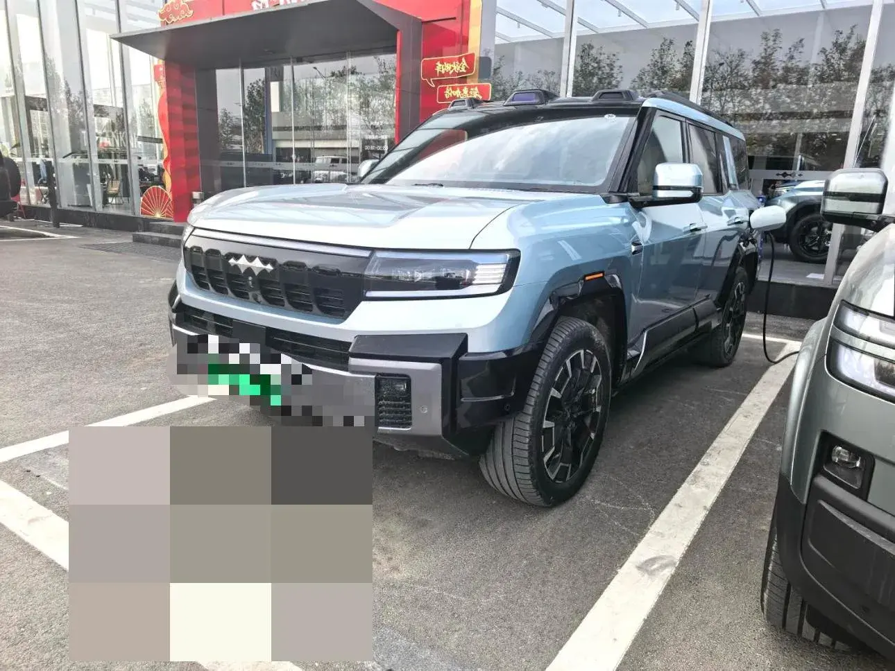 2025 FANGCHENGBAO BAO view 1