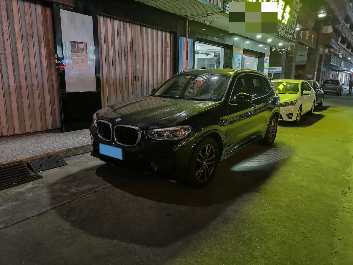 2020 BMW X3 2.0T 224HP L4 8AT