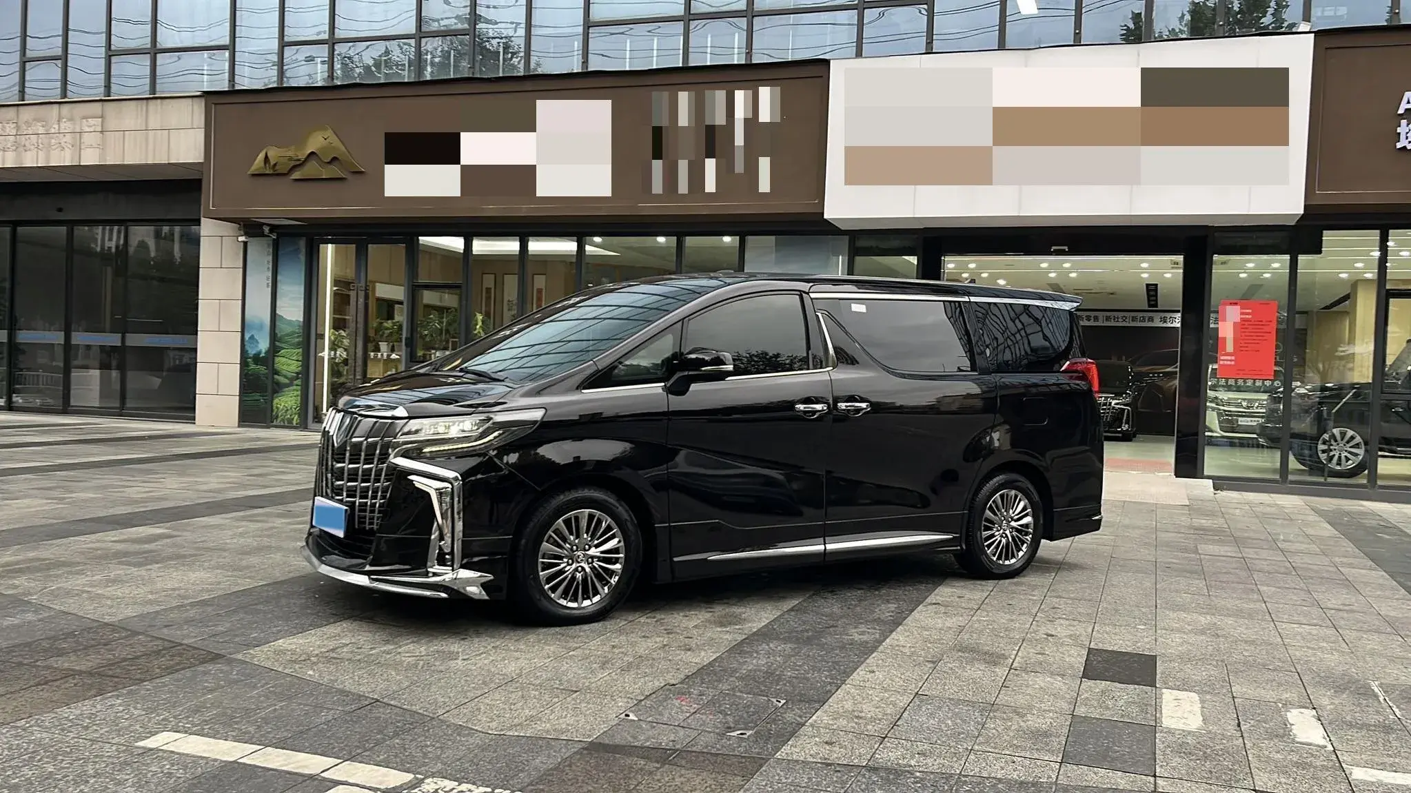 2020 TOYOTA VELLFIRE view 1