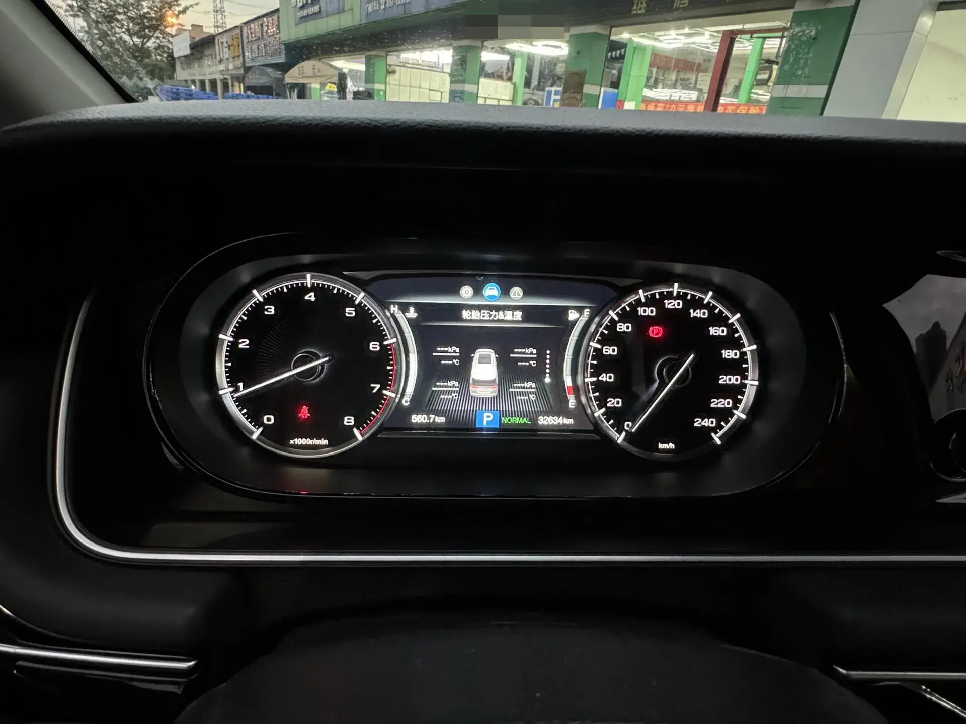 2021 GAC TRUMPCHI thumbnail 3