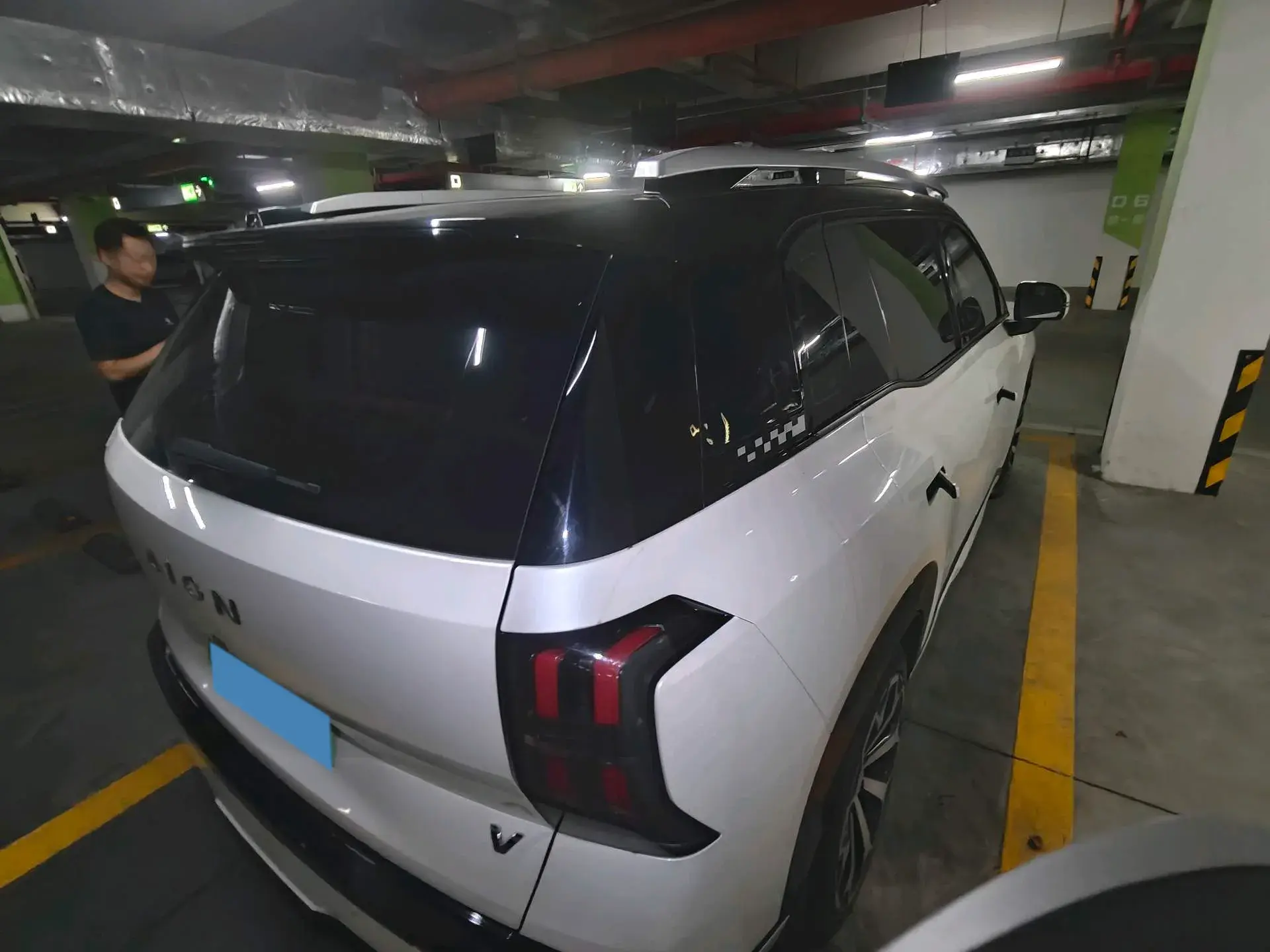 2024 AION V thumbnail 2