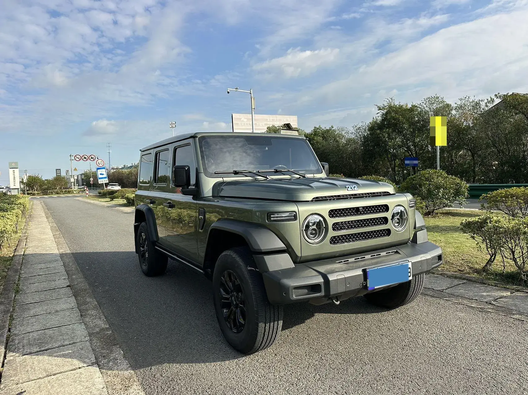 2024 212 212 thumbnail 3