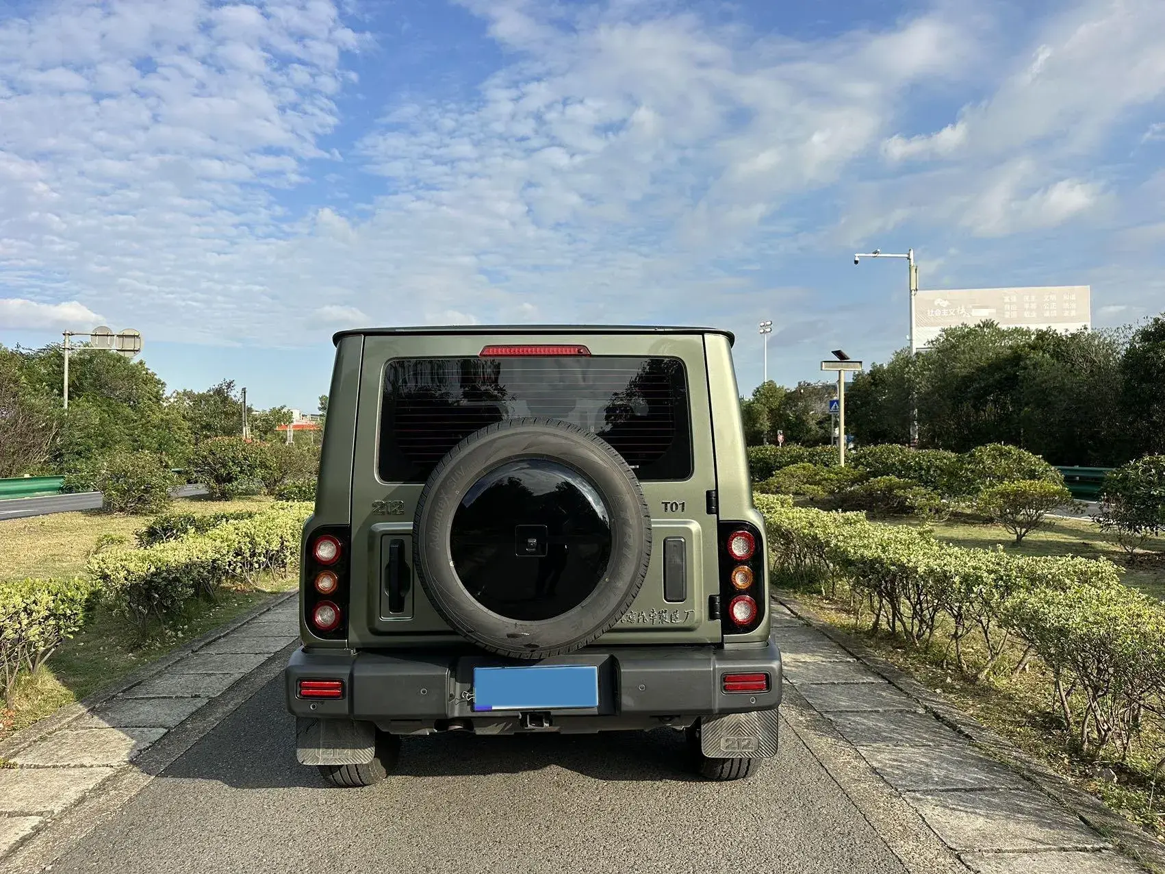 2024 212 212 thumbnail 4