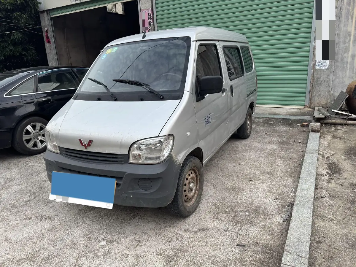 2020 WuLing ZhiGuang 1.2L 76HP L4 5MT
