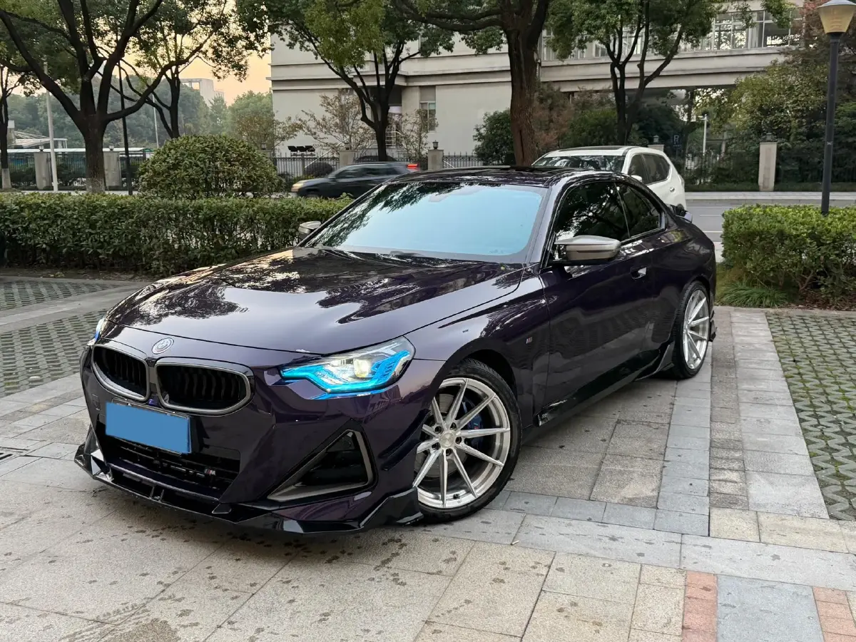 2023 BMW 2 Series 2.0T 178HP L4 7DCT