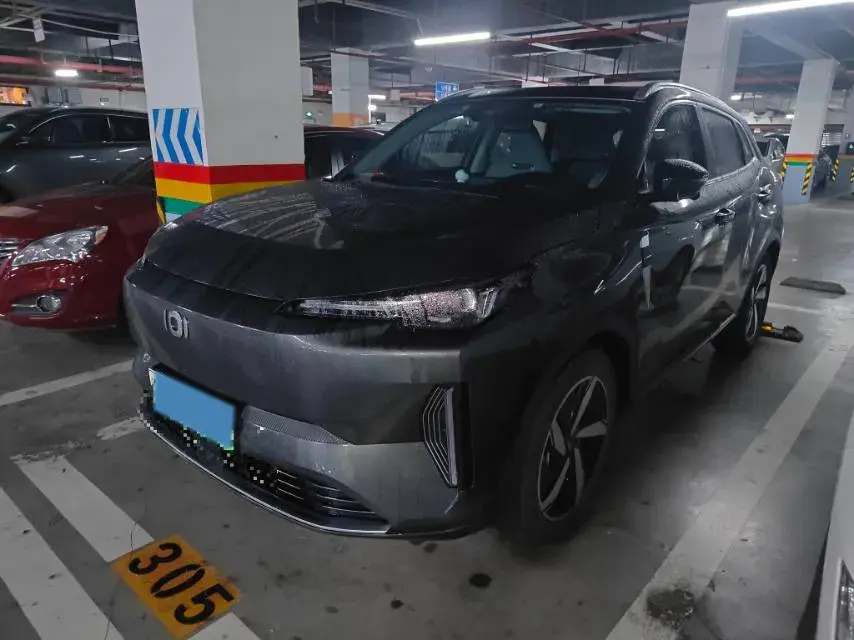 2023 ChangAn QiYuan Q05 Classic 1.5L 110HP L4 E-CVT PHEV 18.99KWH