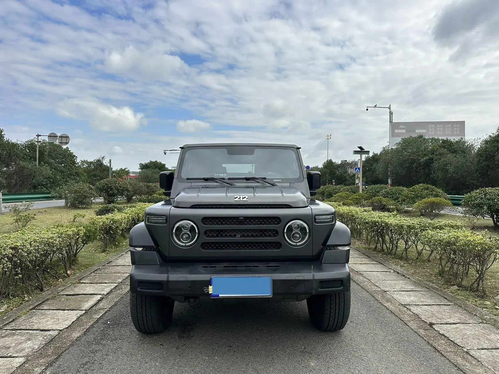 2024 212 212 thumbnail 2