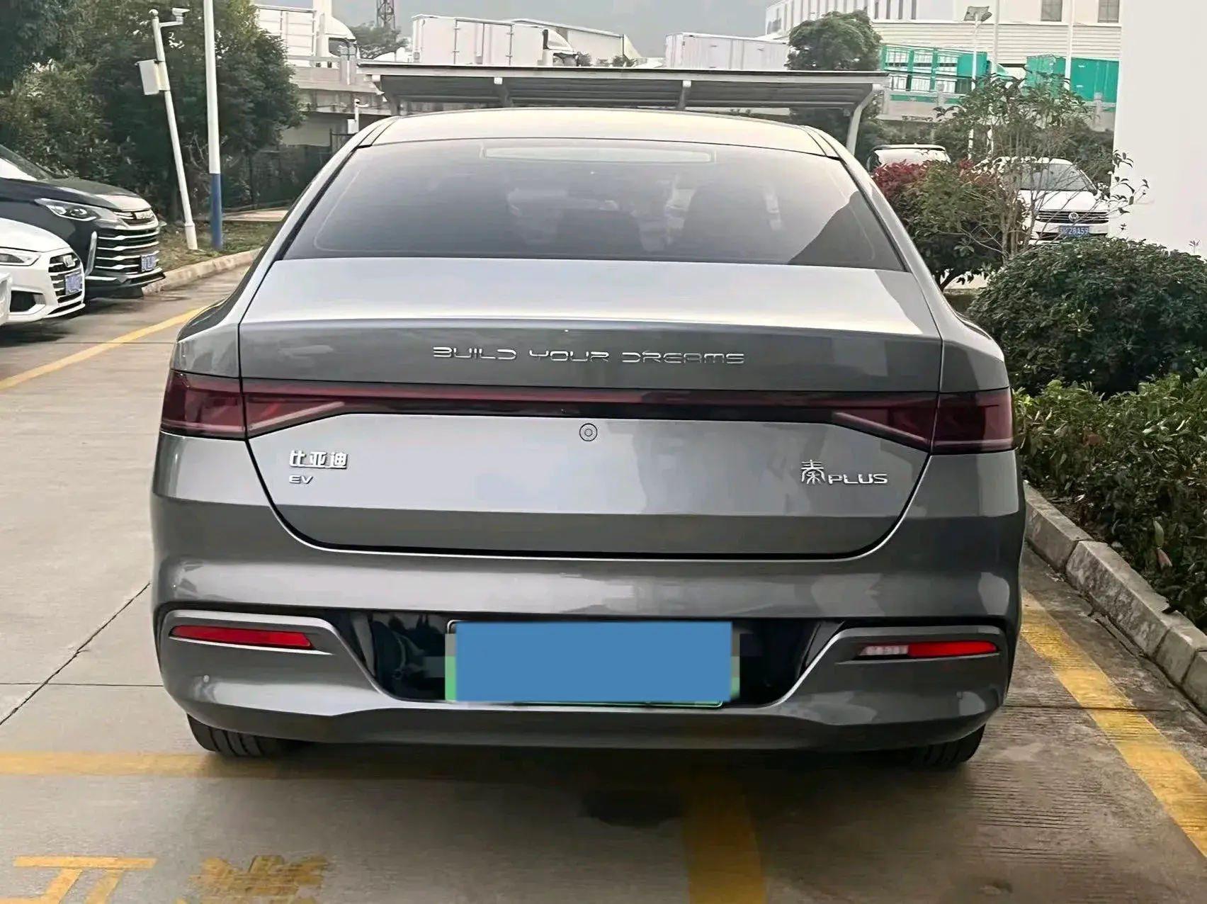 2023 BYD QIN thumbnail 4