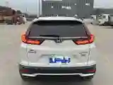 2021 Honda CR-V 1.5T 193HP L4 CVT