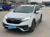 2021 Honda CR-V 1.5T 193HP L4 CVT