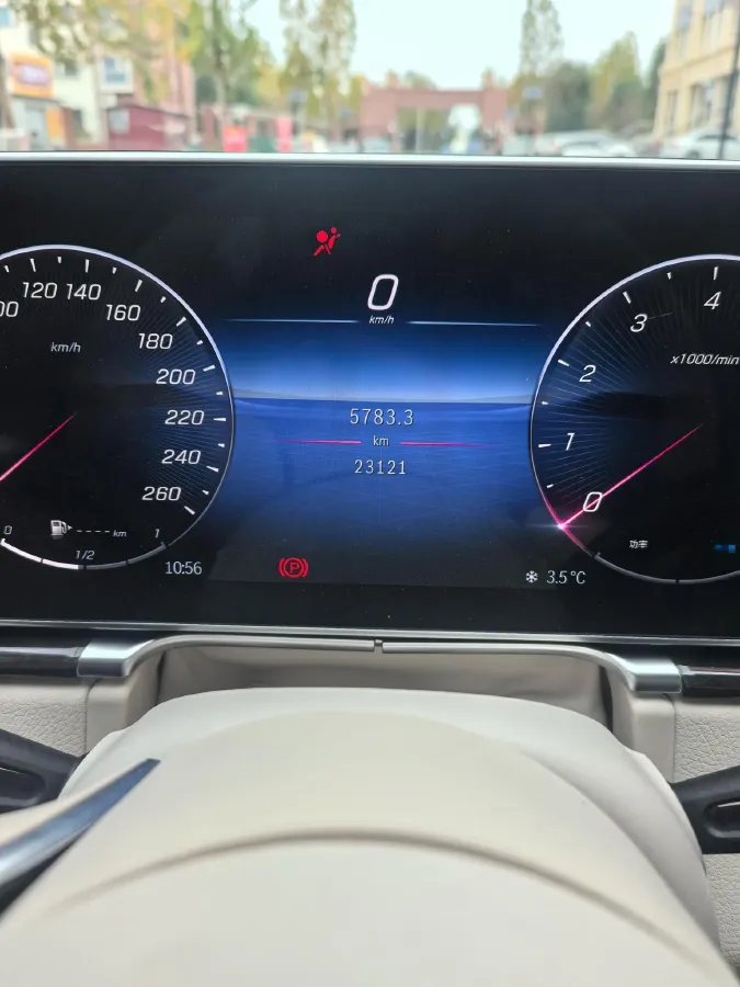 2023 Mercedes-Benz Maybach S Class 3.0T 367HP L6 9AT,autocango,china used car exporter,china ev exporter,chinese used car exporter,chinese used ev exporter